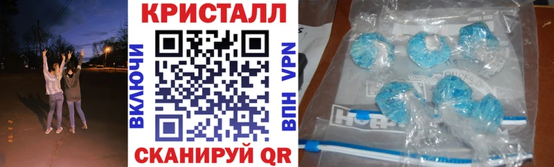 omg ссылки  Строитель  Амфетамин 98%  цена  