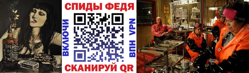 Амфетамин 98% Строитель