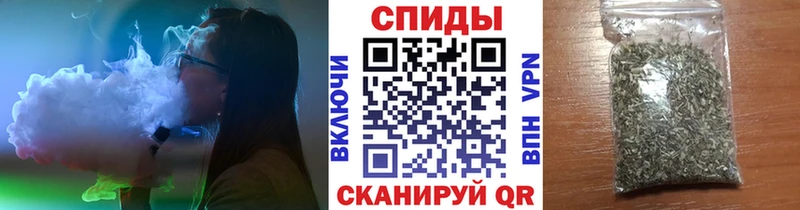 БУТИРАТ жидкий экстази  Строитель 