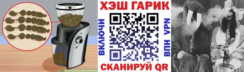 kraken вход Строитель Canna-Cookies конопля