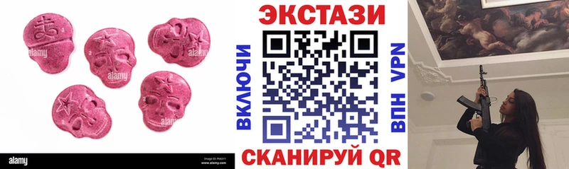 ссылка на мегу как зайти  сколько стоит  Строитель  ЭКСТАЗИ бентли 