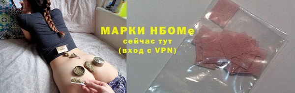 гидропоника Арсеньев