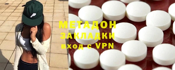 мефедрон Нея