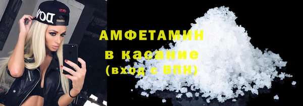 дистиллят марихуана Алзамай