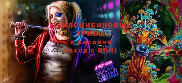 кокаин перу Алексеевка