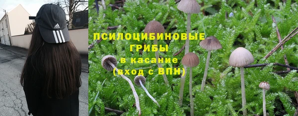 дистиллят марихуана Алзамай