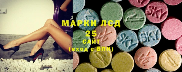 дистиллят марихуана Алзамай