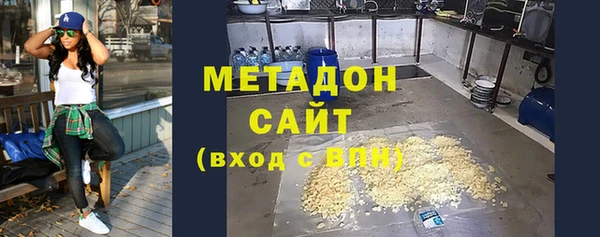 гидропоника Арсеньев