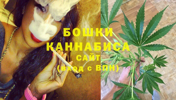 кокаин премиум Алексин